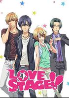 戀愛舞台 / LOVE STAGE!! 線上看