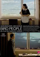 鳥瞰人生 線上看