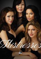 情婦 第二季 / Mistresses Season 2 線上看