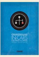 諧星乘車買咖啡 第三季 線上看