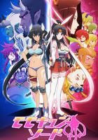 桃劍 / モモキュンソード 線上看