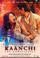 女鬥士 / Kaanchi 線上看