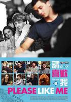 請喜歡我 第二季 / Please Like Me Season 2 線上看
