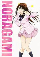 野良神 OAD1 線上看