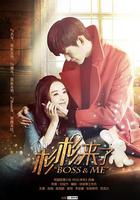 杉杉來了 線上看