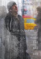 恍如隔世 / Time Out of Mind 線上看