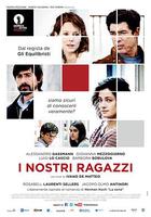 晚餐 / I nostri ragazzi 線上看