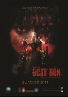 奪魂 / Đoạt Hồn 線上看