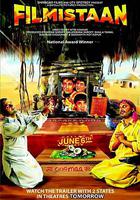 瘋狂的電影夢 線上看