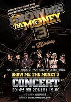 給我錢 第3季 線上看