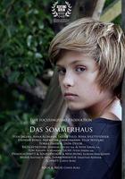 夏日房間 線上看