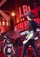 屍兄之血戰屍騎士 線上看