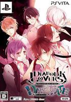 魔鬼戀人 OVA / DIABOLIK LOVERS OVA 線上看