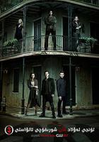 初代吸血鬼 第三季 / The Originals Season 3 線上看