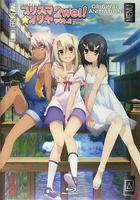 魔法少女伊莉雅：魔法少女in溫泉旅行 / Fate/kaleid liner プリズマ☆イリヤ ツヴァイ！ 魔法少女in溫泉旅行 線上看