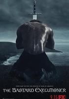 暗黑劊子手 線上看