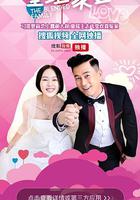 後媽許多多 線上看