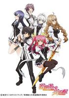 落第騎士英雄譚 線上看