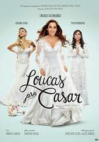 瘋狂的求婚 線上看