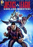 正義聯盟：神魔之戰 / Justice League: Gods and Monsters 線上看