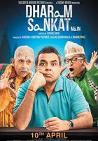 信仰 / Dharam Sankat Mein 線上看
