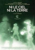 非天非地 線上看