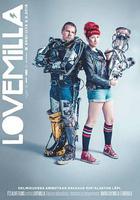 愛你的米拉 線上看