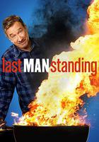 最後一人 第五季 線上看