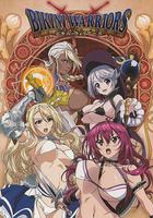 比基尼勇士 / ビキニ・ウォリアーズ 線上看