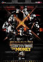 給我錢 第4季 / Show Me The Money 4 線上看