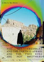 天顫地懼，兩眼非兄 線上看
