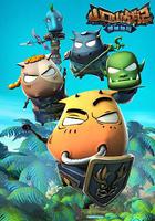 山口山戰記之草裙娃娃 線上看