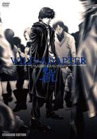 疾暴執行部OVA：航 線上看