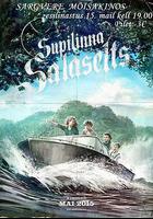 蘇普敦秘社 線上看