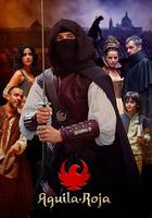 紅鷹 第八季 線上看