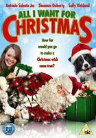 我想要的聖誕禮物 線上看