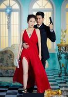 潘多拉的秘密 線上看