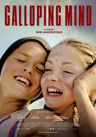 舞動的心 線上看