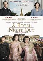 公主夜游記 / A Royal Night Out 線上看