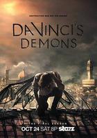達·芬奇的惡魔 第三季 / Da Vinci's Demons Season 3 線上看