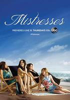 情婦 第三季 / Mistresses Season 3 線上看