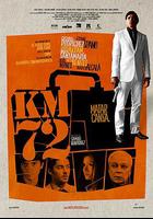 時速72 / Km 72 線上看