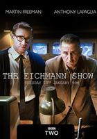 世紀審判 / The Eichmann Show 線上看