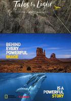 光影傳說 第一季 線上看