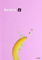香蕉 / Banana 線上看