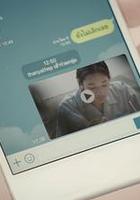 謝謝分享 / Thank you for sharing 線上看