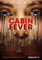 新屍骨無存 / Cabin Fever 線上看