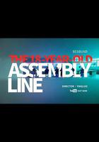 18歲的流水線 線上看