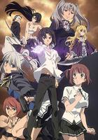 禁忌咒紋 / タブー・タトゥー 線上看