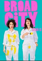 大城小妞 第三季 / Broad City Season 3 線上看